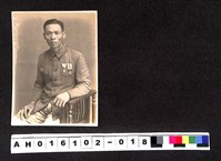 藏品(〔陳廷祥先生收藏系列〕：昭和年間明信片簿(一)穿戴勳章坐式照片)的圖片